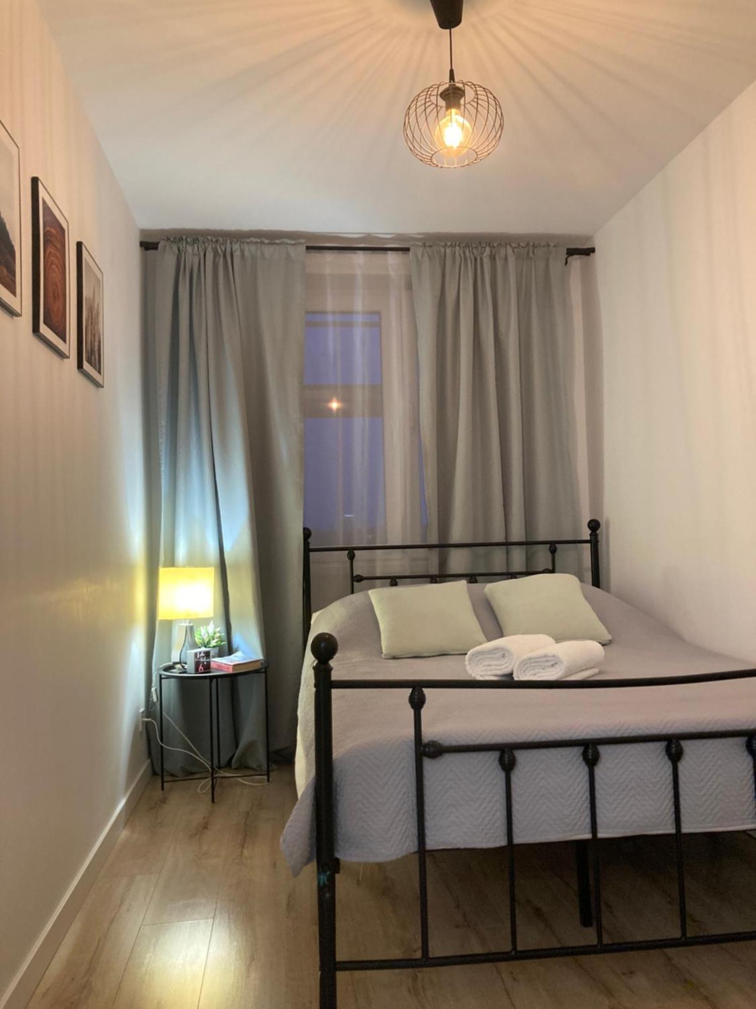 Apartament Lovely Space Rzeszów Extérieur photo